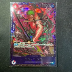 ONE PIECE Card Roronoa Zoro ST21-015 Flagship Battle - Image 1