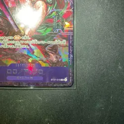 ONE PIECE Card Roronoa Zoro ST21-015 Flagship Battle - Image 4