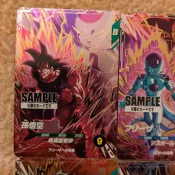 Dragon Ball Super Divers 6Th Sample Card Set Of 6 - Image 2