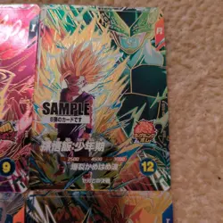 Dragon Ball Super Divers 6Th Sample Card Set Of 6 - Image 4