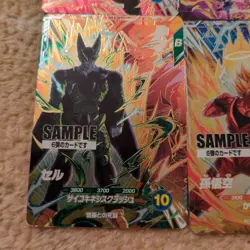 Dragon Ball Super Divers 6Th Sample Card Set Of 6 - Image 5