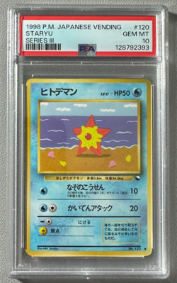 1998 Pokemon Japanese Vending Series III 3 #120 Staryu PSA 10 Graded Card - Image 1
