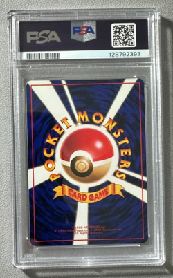 1998 Pokemon Japanese Vending Series III 3 #120 Staryu PSA 10 Graded Card - Image 2