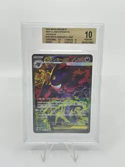 BGS 10 GOLD Pokemon Card Japanese Mega Gengar ex SAR 240/193 MEGA Dream M2a - Image 1