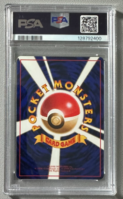 1998 Pokemon Japanese Vending Series III 3 #126 Magmar PSA 10 Graded Card - Image 2