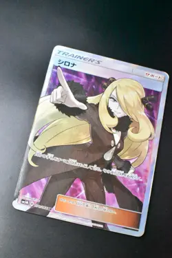 Cynthia 070/066 Ultra Moon 2017 SR Full Art Japanese Pokemon Card - Image 3