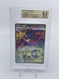 BGS 9.5 Pokemon Card Japanese Mega Gengar ex SAR 240/193 MEGA Dream M2a - Image 1