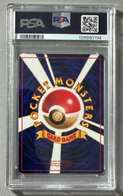1998 Pokemon Japanese Vending Series III 3 #128 Tauros PSA 9 Graded Card - Image 2
