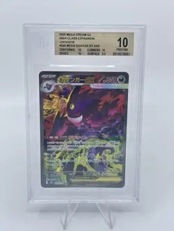 BGS 10 GOLD Pokemon Card Japanese Mega Gengar ex SAR 240/193 MEGA Dream M2a - Image 1