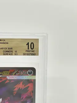 BGS 10 GOLD Pokemon Card Japanese Mega Gengar ex SAR 240/193 MEGA Dream M2a - Image 3