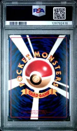 1998 Pokemon Japanese Vending Series III 3 Pokemon Retransfer PSA 9 Graded Card - Image 2