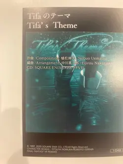 Final Fantasy VII 7 Anniversary Art Museum Card Tifa 1-049 SQUARE ENIX - Image 4