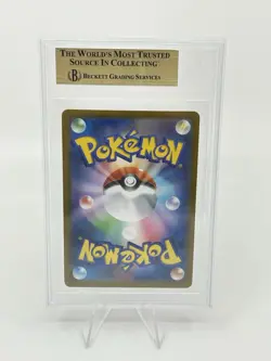 BGS 9.5 POKEMON CARD JAPANESE MEGA CHARIZARD X EX SAR SPECIAL ART 110/80 - Image 2