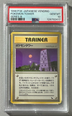 1998 Pokemon Japanese Vending Series III 3 Pokemon Tower PSA 10 Graded Card - Image 1