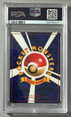 1998 Pokemon Japanese Vending Series III 3 Pokemon Tower PSA 10 Graded Card - Image 2