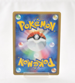 Pokemon card TCG Arcanine 014/070 L1 Holo Rare 1st ED HeartGold 2009 Japanese LP - Image 2