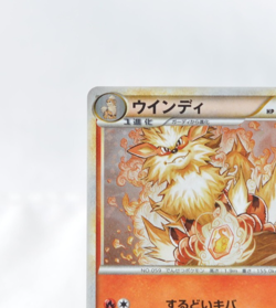 Pokemon card TCG Arcanine 014/070 L1 Holo Rare 1st ED HeartGold 2009 Japanese LP - Image 3