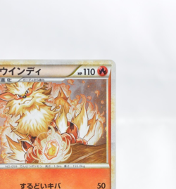 Pokemon card TCG Arcanine 014/070 L1 Holo Rare 1st ED HeartGold 2009 Japanese LP - Image 4