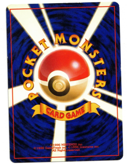 Pokemon Card: Victreebel HOLO No. 071 Japanese Jungle Set Vintage Rare! EX - Image 2