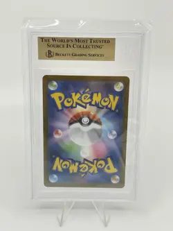 BGS 9.5 POKEMON CARD JAPANESE MEGA CHARIZARD X EX SAR SPECIAL ART 110/80 - Image 2