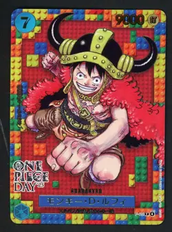 Monkey D Luffy P-110 DAY'25 Premium Card Promo ONE PIECE CARD GAME Japanese - Image 1