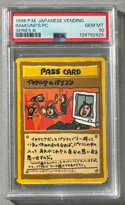 1998 Pokemon Japanese Vending Series III 3 ImakuniU's PC PSA 10 Graded Card - Image 1