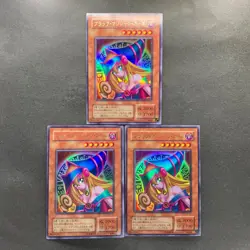 3 card Dark Magician Girl P4-01 Ultra Rare YuGiOh 1050 - Image 1