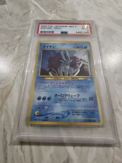 [PSA 9 Mint] Pokemon Cards Japanese Suicune Neo 3 Revelation Holo Old Back - Image 2