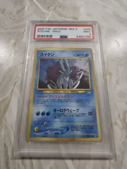 [PSA 9 Mint] Pokemon Cards Japanese Suicune Neo 3 Revelation Holo Old Back - Image 3