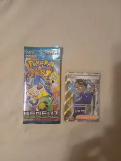 Pokemon card lot | 1 Korean Pack and 1 Full Art Trainer Card - Image 2