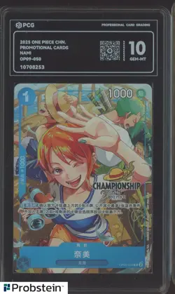 2025 One Piece Chinese Promo Cards Nami OP09-050 PCG 10 GEM MINT - Image 1
