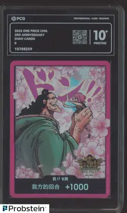 2025 One Piece Chinese 3rd Anniversary Don!! Card Jewelry Bonney PCG 10 PRISTINE - Image 1