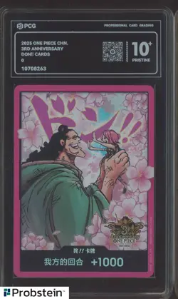 2025 One Piece Chinese 3rd Anniversary Don!! Card Jewelry Bonney PCG 10 PRISTINE - Image 1