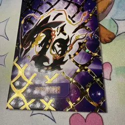Gold Box Hit Holo Rayquaza Textured Shinny Database Non-TCG Pokemon Card - Image 3