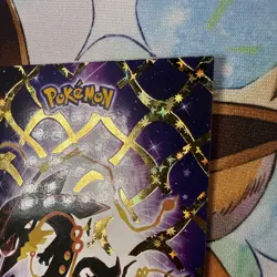 Gold Box Hit Holo Rayquaza Textured Shinny Database Non-TCG Pokemon Card - Image 4