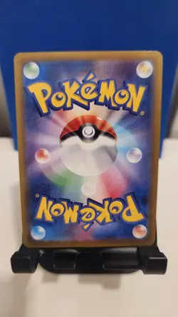Zeraora AR 109/102 Stellar Miracle sv7 Pokemon Card Japanese [Near Mint] - Image 2