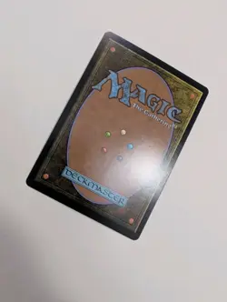 MTG - Abigale, Eloquent First-Year (Foil) - Lorwyn Eclipsed NM/M Condition - Image 3