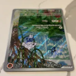 Meditite 153/142 Illustration Rare Pokemon TCG SV07: Stellar Crown NM - Image 3