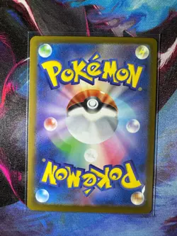 Steven's Metagross ex SAR 245/193 M2a MEGA Dream ex Japanese Pokemon TCG Minty - Image 2