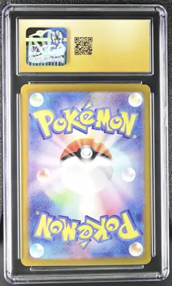 2024 Pokemon Stellar Miracle Raboot Holo Art Rare Japanese Rare CGC 10 #106/102 - Image 2