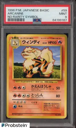 1996 Pokemon Base Set Japanese No Rarity Symbol #059 Arcanine PSA 9 MINT - Image 1