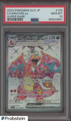 2023 Pokemon TCG Japanese SV3 #125 Charizard ex Super Rare PSA 10 GEM MINT - Image 1