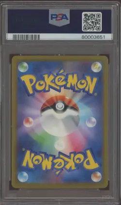 2023 Pokemon TCG Japanese SV3 #125 Charizard ex Super Rare PSA 10 GEM MINT - Image 2