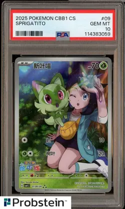 2025 Pokemon CBB1 S. Chinese #09 Sprigatito PSA 10 GEM MINT - Image 1