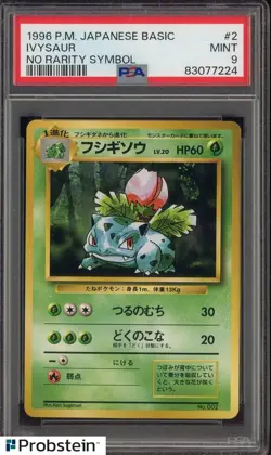 1996 Pokemon Base Set Japanese No Rarity Symbol #002 Ivysaur PSA 9 MINT - Image 1