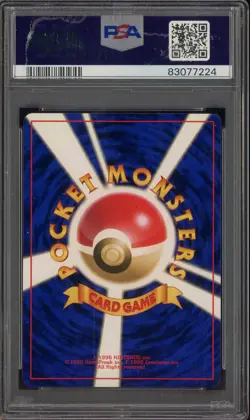 1996 Pokemon Base Set Japanese No Rarity Symbol #002 Ivysaur PSA 9 MINT - Image 2