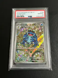 Seismitoad 2025 Pokemon Black Bolt PSA 10 Art Rare AR T-Chinese 109/086 - Image 1