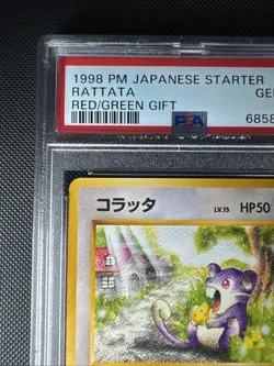 PSA 10 Rattata 1998 Pokemon Quick Starter #19 Japanese Red Green Gift Set - Image 2