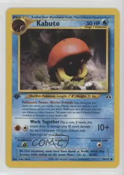 Kabuto 1st Ed. Pokemon Neo Discovery #56 2001 - Image 1