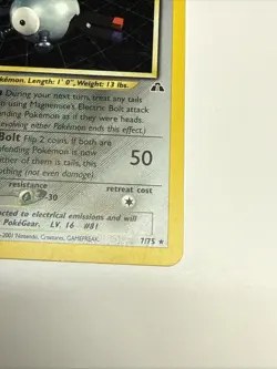 Pokemon Magnemite 7/75 Neo Discovery Holo LP - Image 5